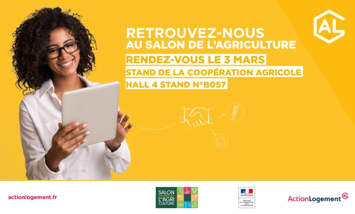 Vignette Salon international de l'agriculture
